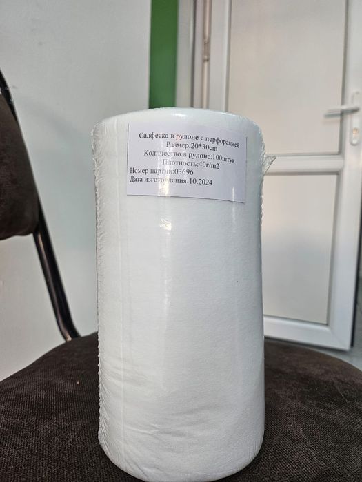 Медицинский салфетка