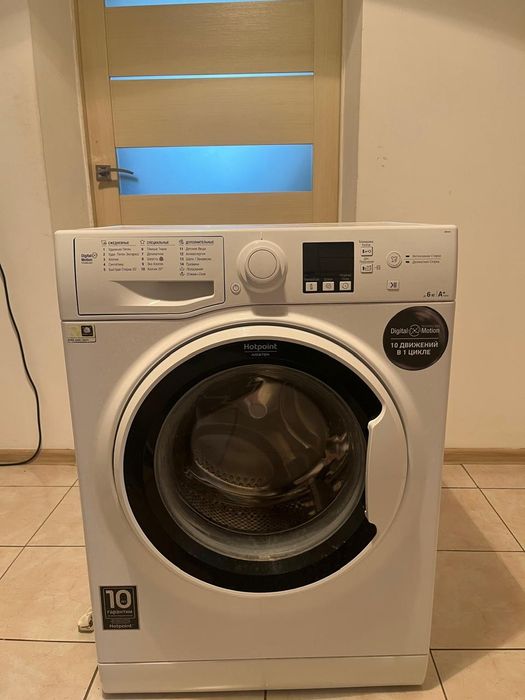 Стиральная машина