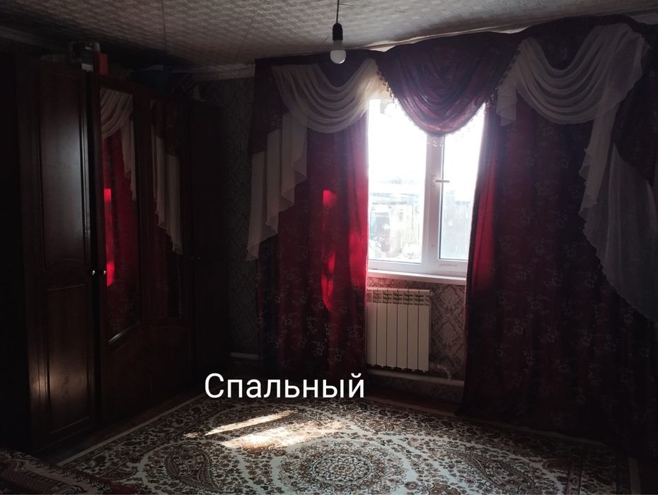 Оралдан 70 км жердегі ауылда