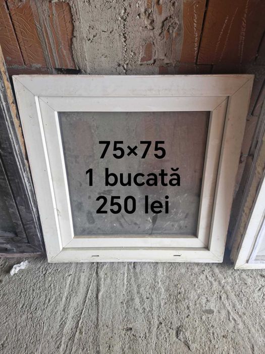 Termopoane de calitate