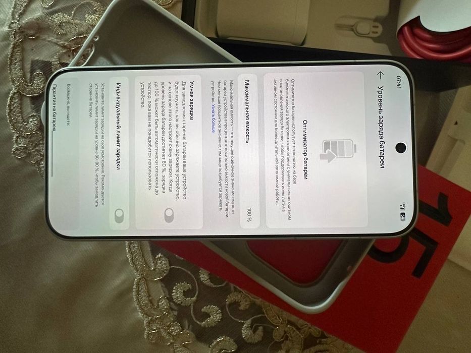 OnePlus 15 1TRB XItoy Global proshivkada