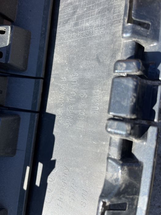 Броня Audi Q3 2020 S-line 3бр