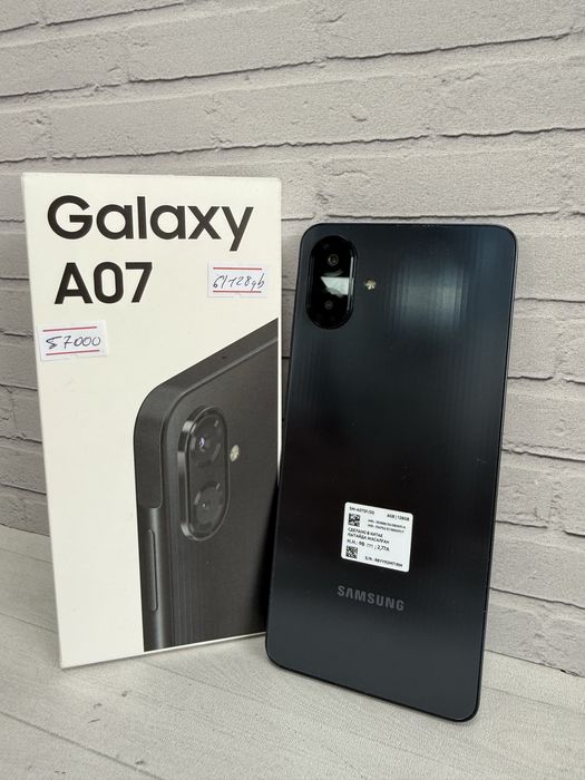 Samsung A07 - 6/128 gb Нур Маркет