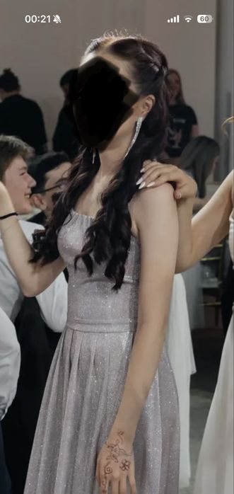 Вечернее платье