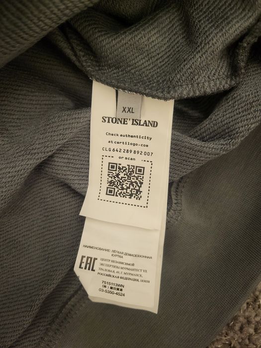 Hanorac Stone Island