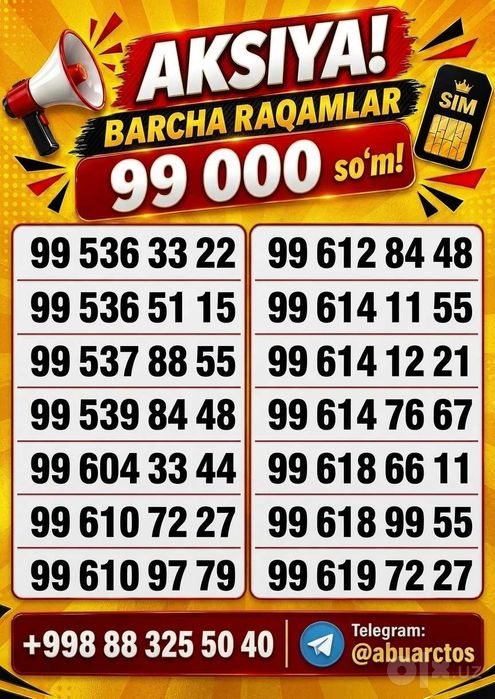 Chiroyli raqamlarga aksiya 99 000