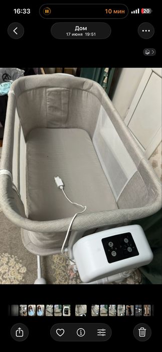 Колыбельная inning baby pro