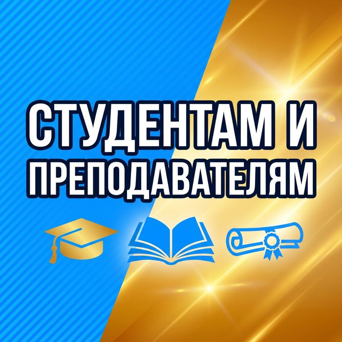 Переводчик. Диплом, курсовая, реферат