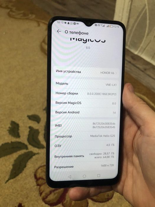 Продам телефон хонор х6