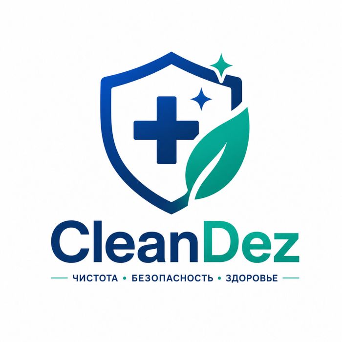 Dezinfeksiya | Дезинфекция в Ташкенте | Тараканы, клопы, муравьи