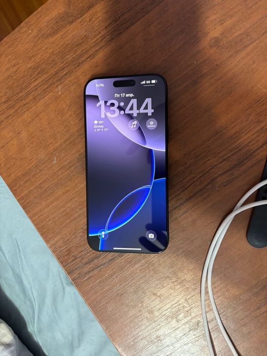 Iphone 16 promax 256gb