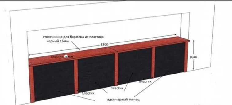 ЛДСП в двух цветах