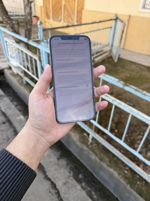 Iphone 12 pro max zaa 87%