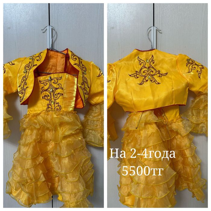 Продам платья на девочек