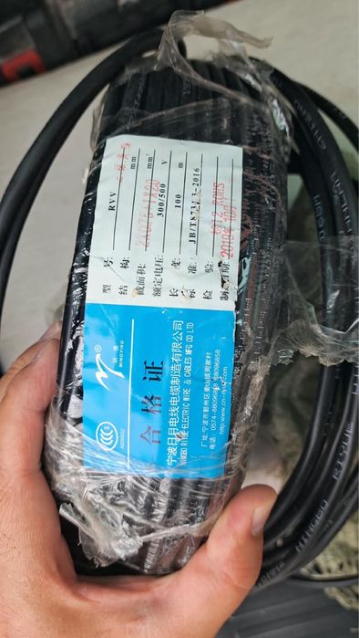 Гибкий кабель RVV (бухта 100м)