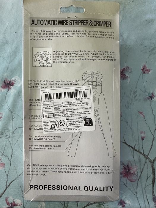 Инструмент за оголване на кабели