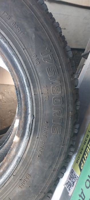 Все сезонка размер 175,80,16