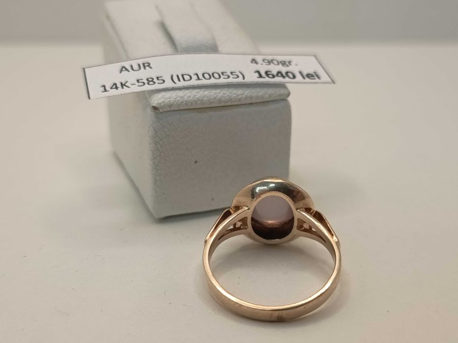 Inel aur 14 Karate (4.90 grame) ID10055