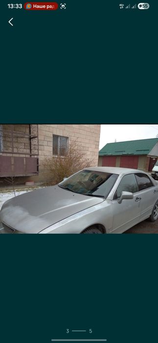 Обмен, обмен, обмен.