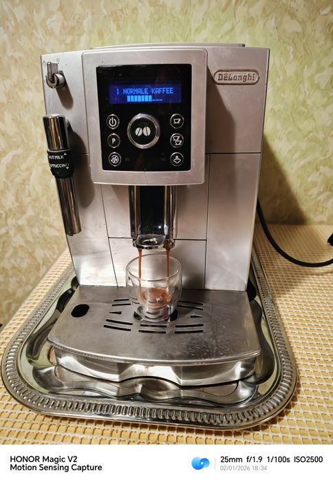 Delonghi ECAM 23.420.SB