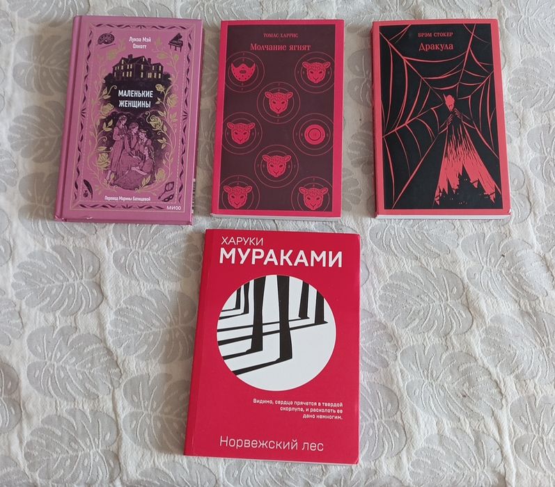 Продаются книги в отличном состоянии