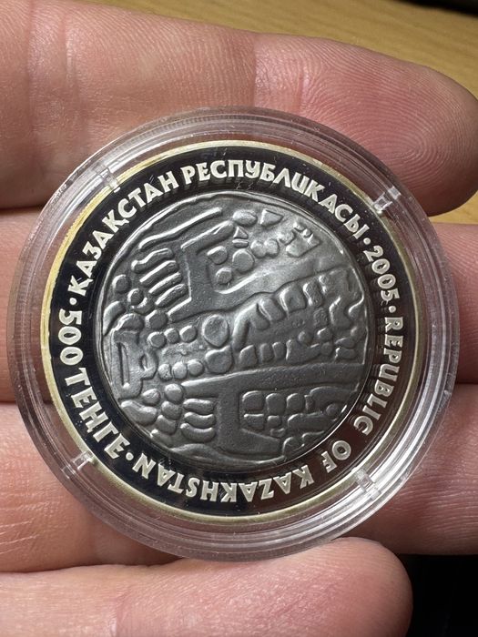 Серебряная монета «Драхма»,вес 31,1 грамм