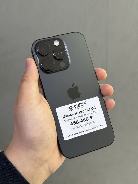 Iphone 16 Pro 128 GB 100% | Mobile Zone