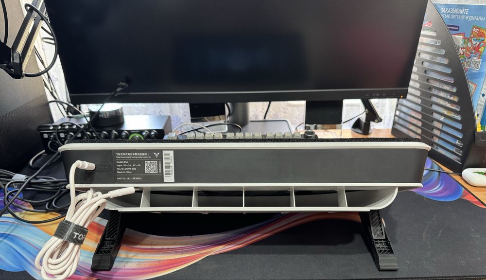 Flydigi BS1 Supercharged Gaming Laptop Cooler