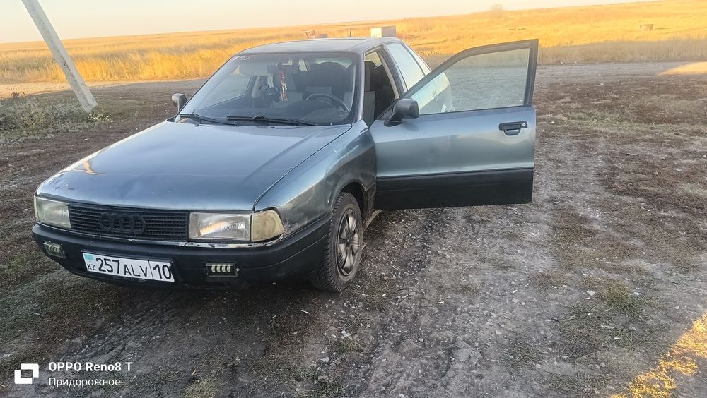 Продам Ауди 80 б 3