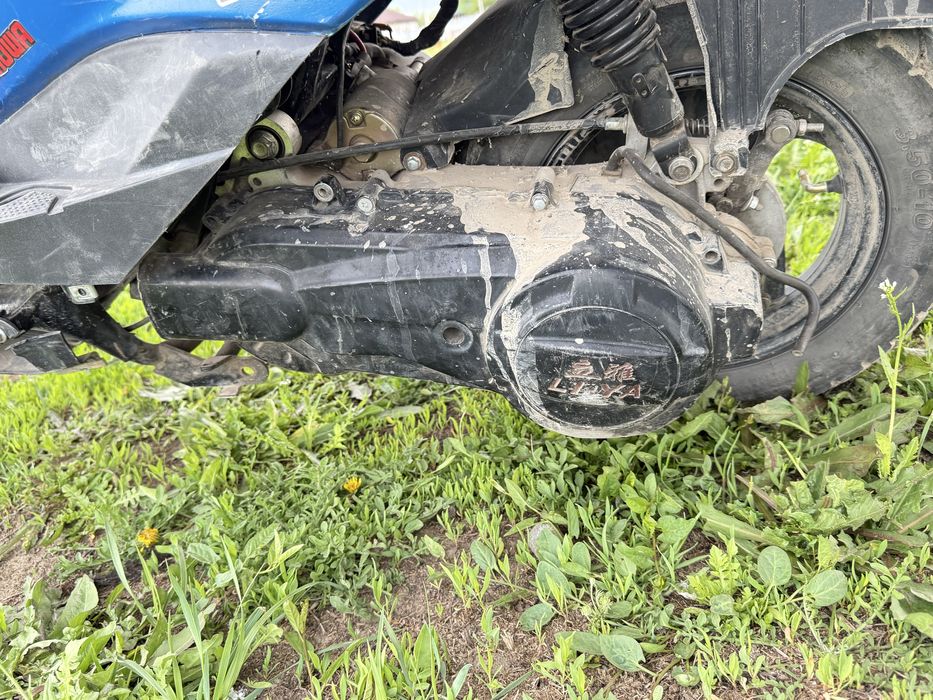 Продам мопед М8)