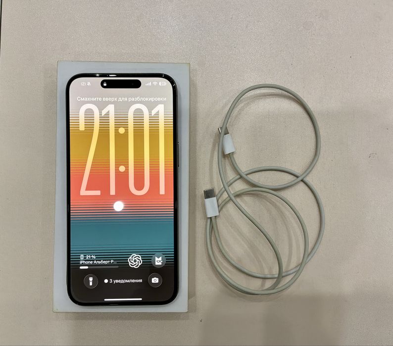 iPhone 15 Pro Max 512GB Natural Titanium (SIM / eSIM)