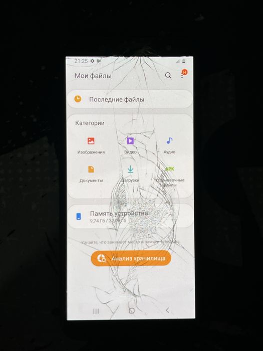 Samsung Galaxy A6 (2018) Black