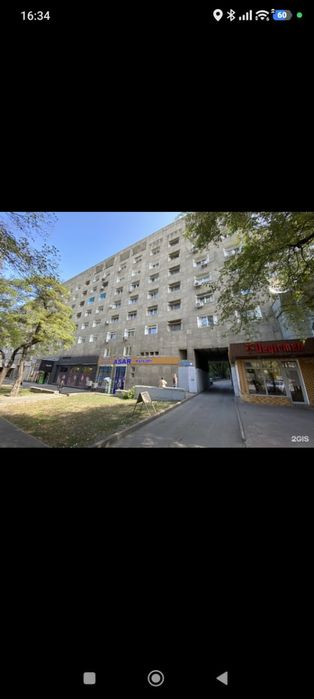 Хостел в центре города