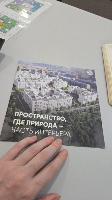 Продам 3комн. Квартиру