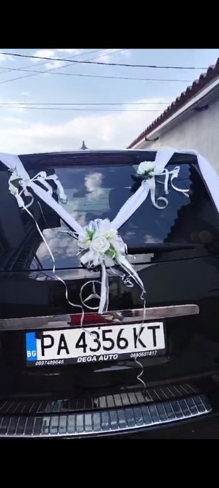 Сватбена украса за автомобил под наем 50 евро