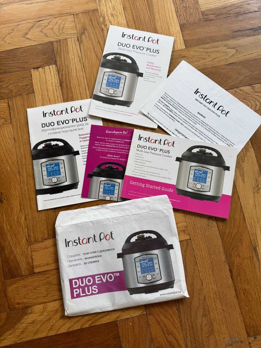 Instant Pot Duo Evo Plus 5.7 литра