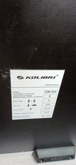 Barca Kolibri 270