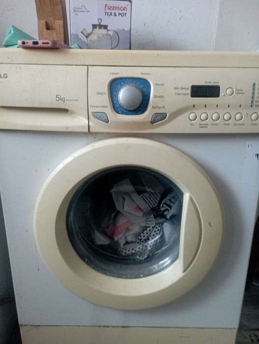 Продам машинку стиральную