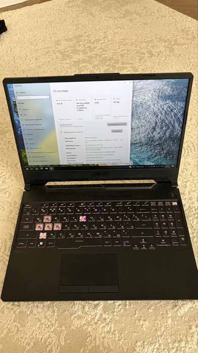 ASUS TUF Gaming F15