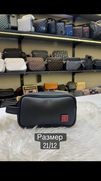 Мъжка чанта / Мъжки чанти Louis vuitton / Hugo /  портмонета / несесер