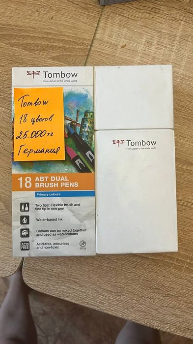 Маркеры ABT Tombow