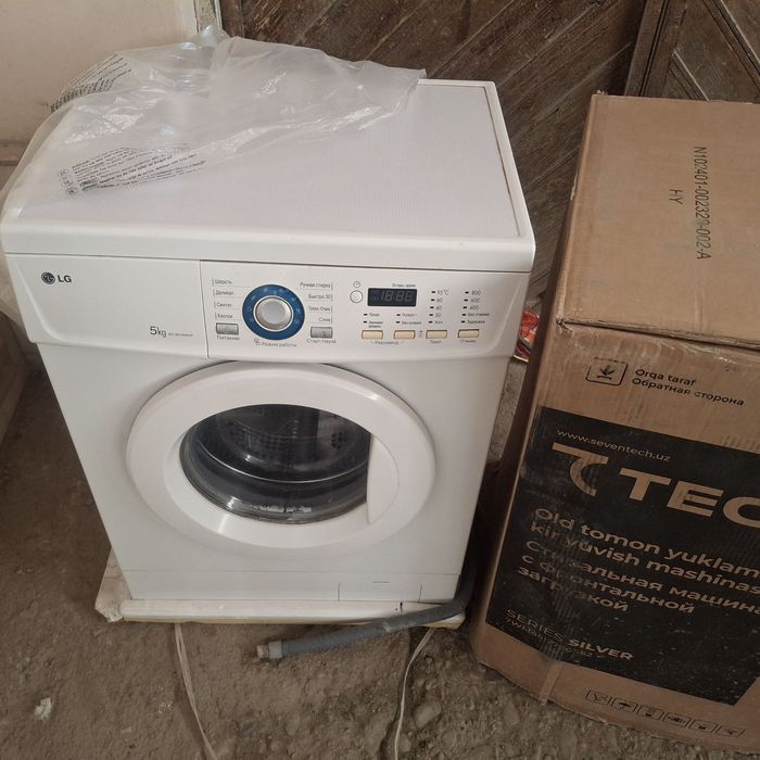 Стиральная машинка