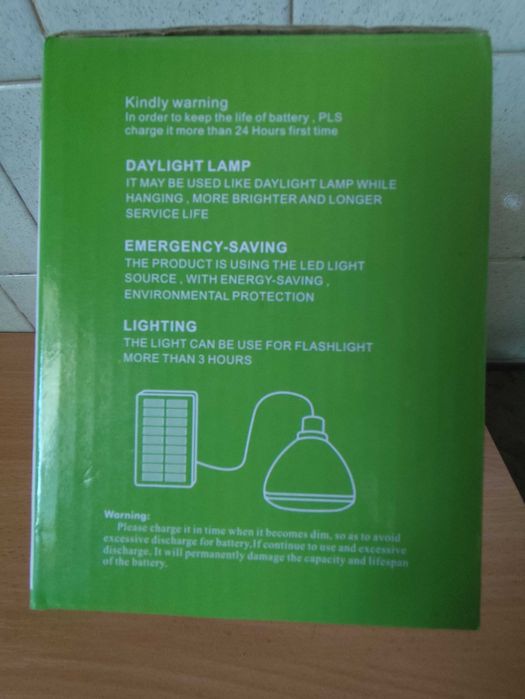 Продавам чисто нова LED Лампа GDHHDP 6030SMD
Нова, неразопакована