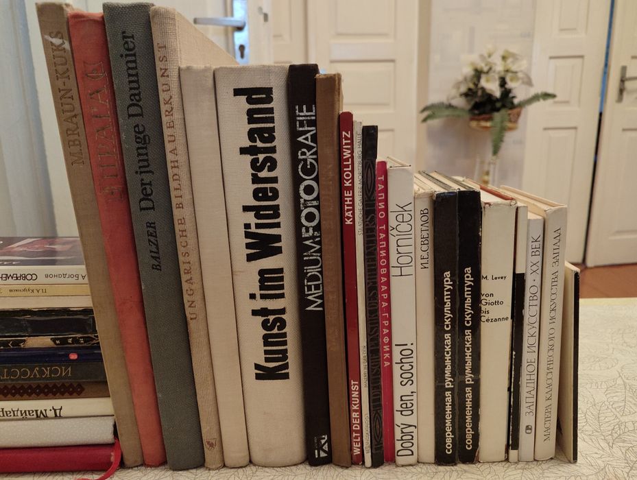 Искусство народов Востока, Запада, Африки, Центральной и Южной Америки