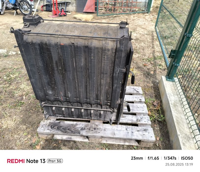 Котел за твърдо гориво