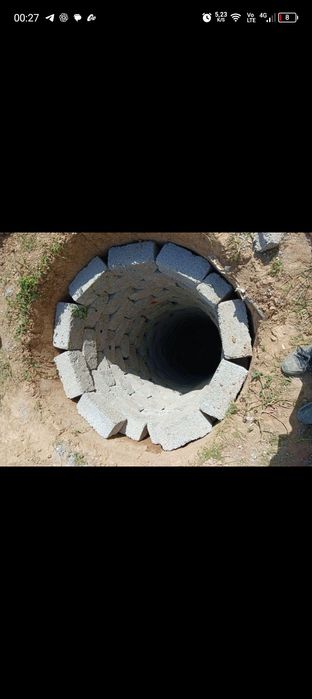 Урачи ура казамиз. 300 ming