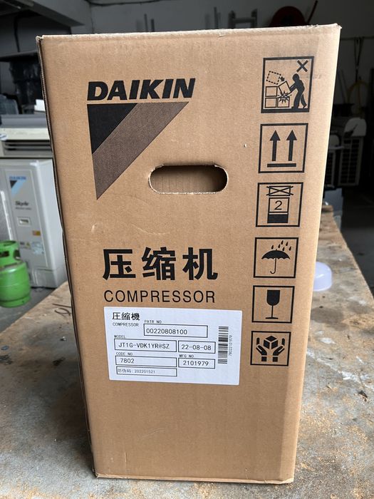 Компресор за термопомпа Дайкин Daikin