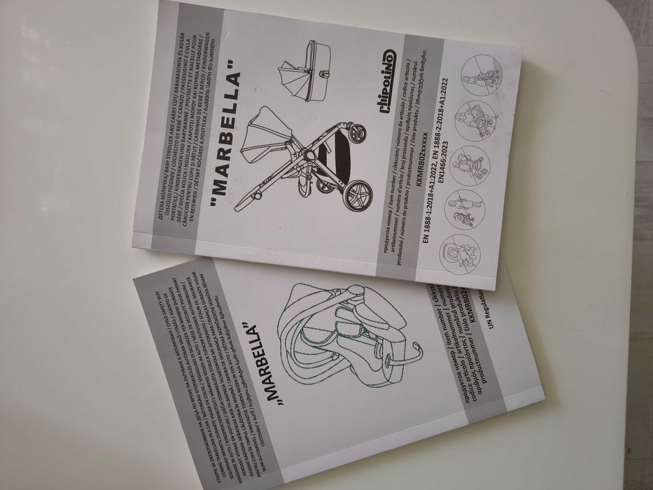 Комбинирана количка 3в1 Chipolino