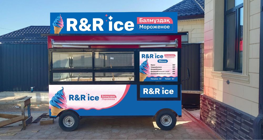 Наружная реклама в Конаев,Баннеры и Лайтбоксы, Объёмные буквы На заказ