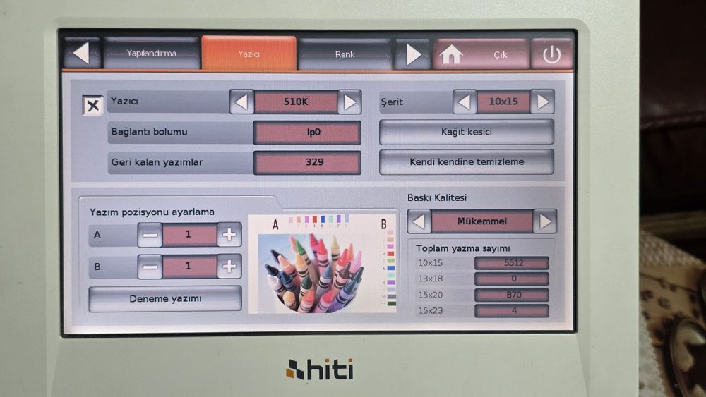 HITI P510K Фото киоск ПРИНТЕР професионален
